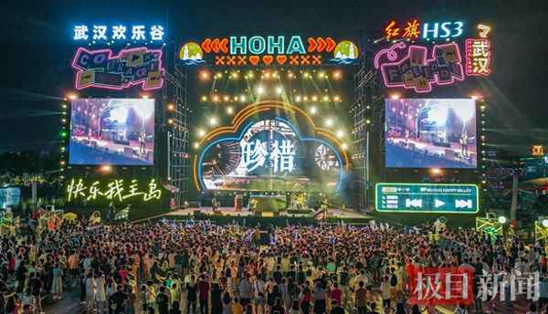 武漢適合年輕人玩的所;武漢適合年輕人玩的所推薦