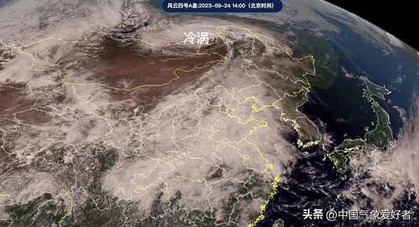 海南臺風最新官方消息,海南臺風最新官方消息今天
