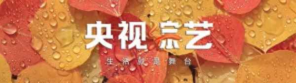 克拉瑪依的歷史背景-克拉瑪依簡(jiǎn)史