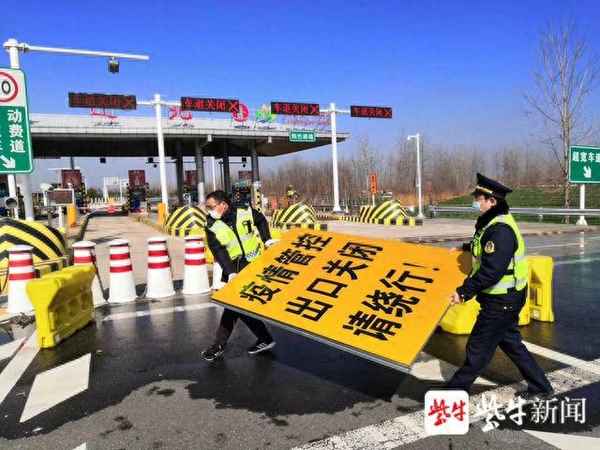 114可以查高速封路吗(114能查道路信息吗)