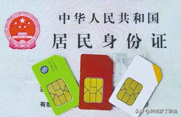 攜號(hào)轉(zhuǎn)網(wǎng)虛擬號(hào)能轉(zhuǎn)三大運(yùn)營(yíng)商—虛擬攜號(hào)轉(zhuǎn)網(wǎng)怎么操作
