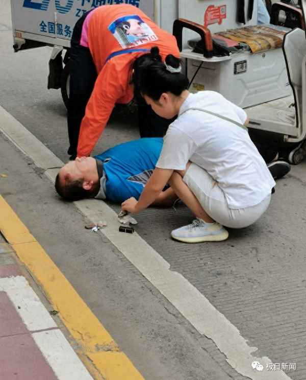 快递小哥救人事迹_快递小哥好心救老人