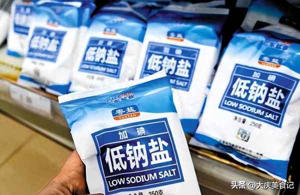 十大放心食用鹽品牌,中國最好鹽第一名