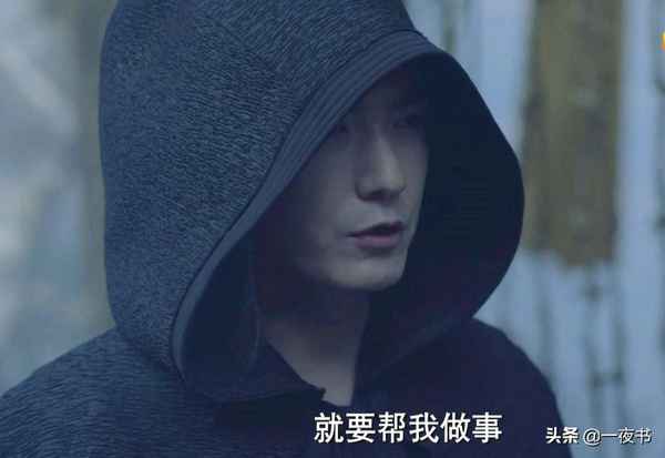 葉知秋是什么電視劇,葉知秋是什么電視劇的主角