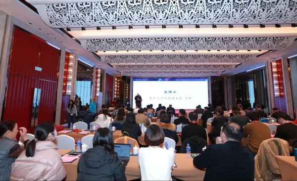上海財經大學教育技術中心;上海財經大學教育網