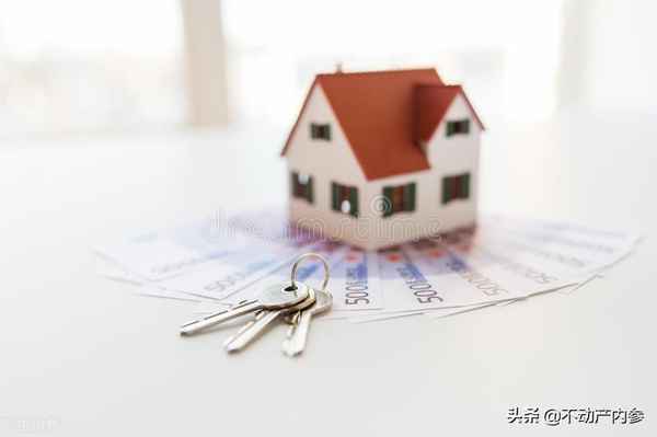 房产证需要换不动产证吗;房产证换不动产证吗要多少钱