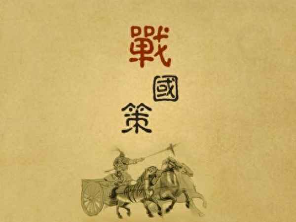 二歸被箭射穿打一成語、歸心似箭打一成語