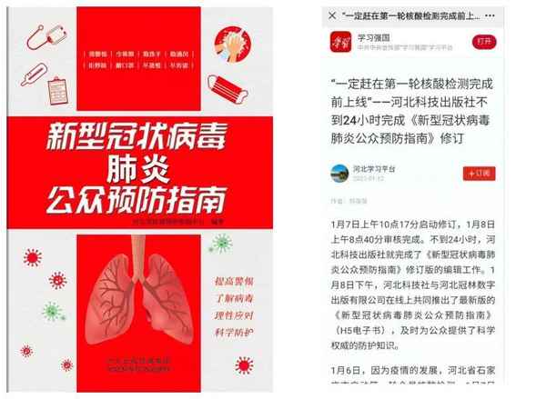子袊教育_子衿教育官網