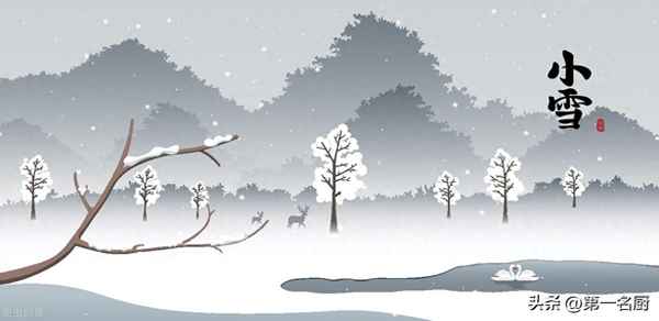 幼兒園小雪節(jié)氣吃什么-小雪節(jié)氣吃什么最好