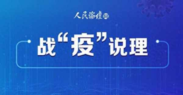 經濟社會發展篇論文-經濟社會發展篇論文題目