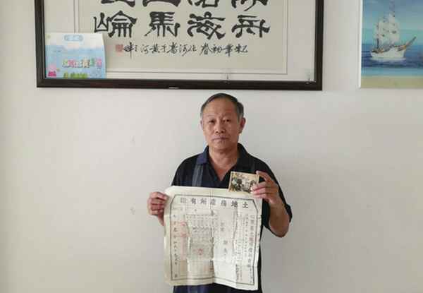 济阳房产证_济阳房产证办理电话