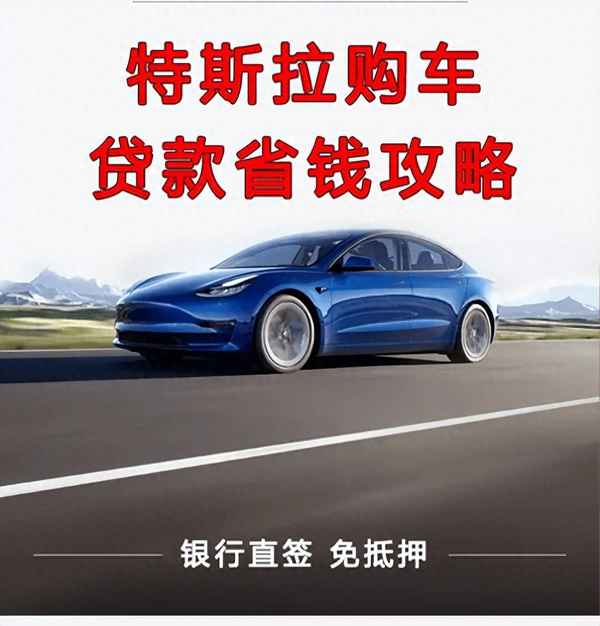 車貸60期和36期哪個劃算,買車60期的人多嗎