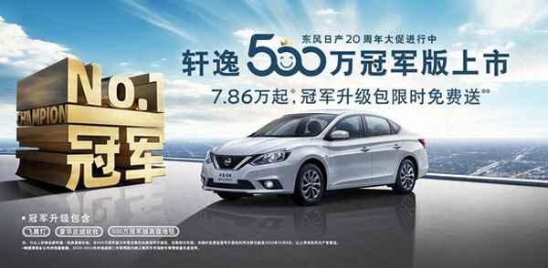 普通商務車價格及圖片_普通商務車多少錢