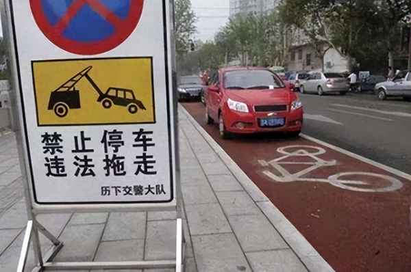 全國免費交通違章查詢—全國違章免費查詢app