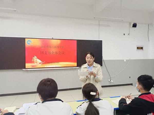 高二下學期自我評價免費、高二期末總結(jié)免費復制
