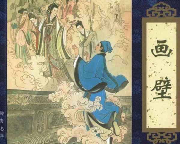 三個鬼念什么字怎么讀,三個鬼念什么字怎么讀拼音