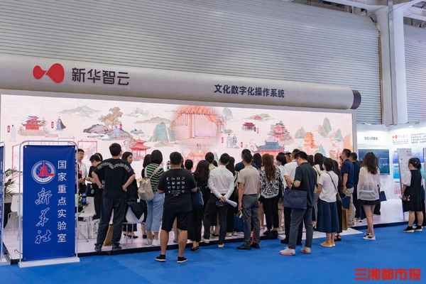 文化成—文化成绩是什么意思