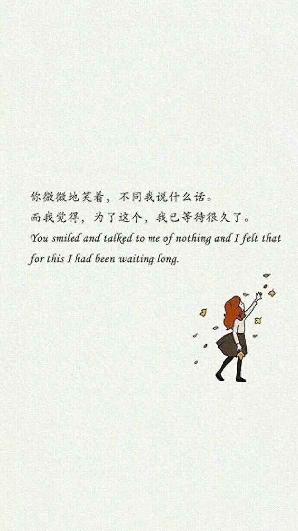 偏愛人間煙火歌詞_偏愛人間煙火歌詞含義
