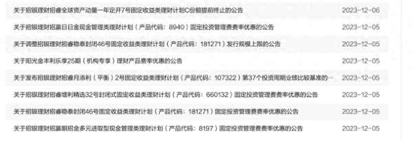 财经小客,财经小珍下载