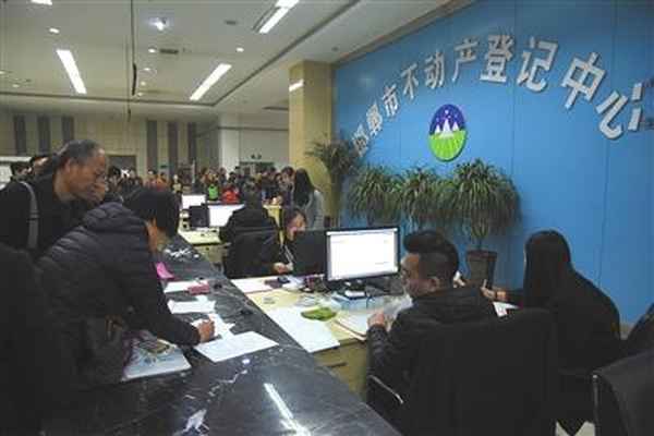 聯力房產—聯利房產集團總經理