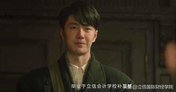 立信国际财经—立信国际财经学院徐汇校区住宿费