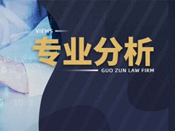 知识产权侵权怎么处理-法律咨询免费平台