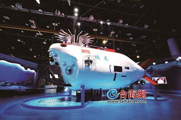 廈門科技館五大主題展廳,廈門科技館旅游攻略