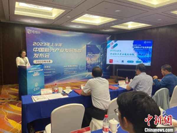 2023行业趋势报告—2021年行业趋势