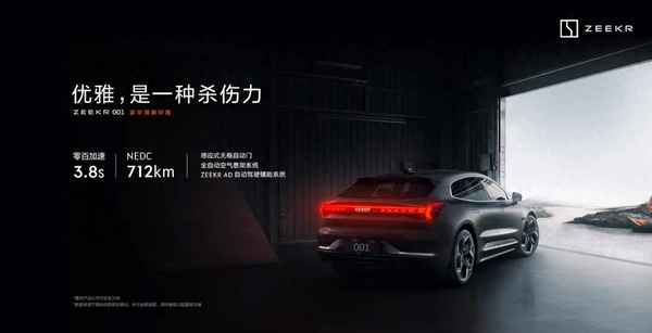 七座純電車10萬左右;10-15萬純電動汽車推薦