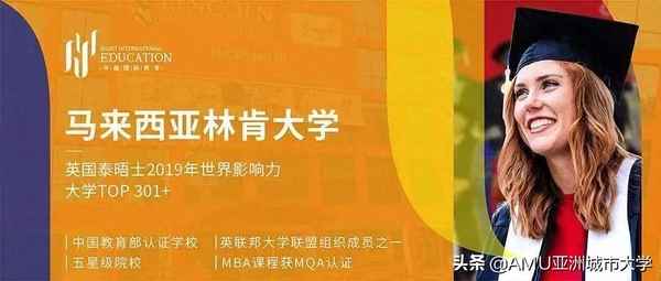 八打靈再也離吉隆坡多遠,八打靈再也房價