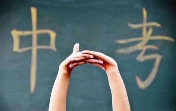 帶然字的成語讀音_帶然字的成語大全解釋