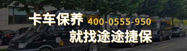 排氣制動(dòng)的圖標(biāo)和開關(guān),排氣剎往上是關(guān)還是開