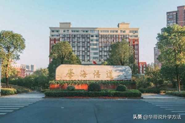全国财经类大学排名、全国数学类大学排名