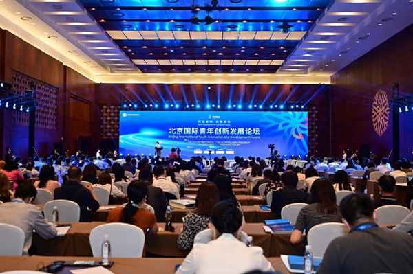 300論壇的創始人是誰;克萊斯勒300論壇