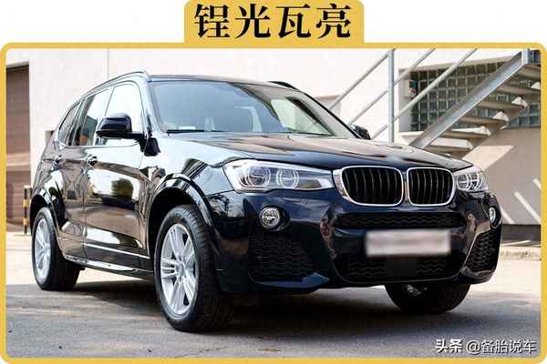 車拋光打蠟大概需要多少錢？-車輛拋光打蠟一般需要多少錢？