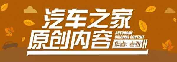 汽車輪轂et值計算器,ET值圖解