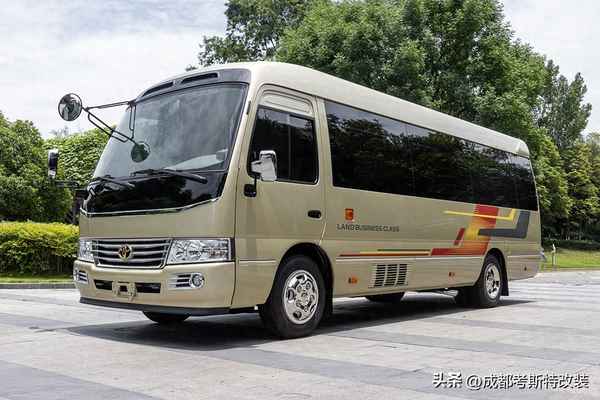 豐田考斯特中巴車17座價格,豐田考斯特17座客多少錢