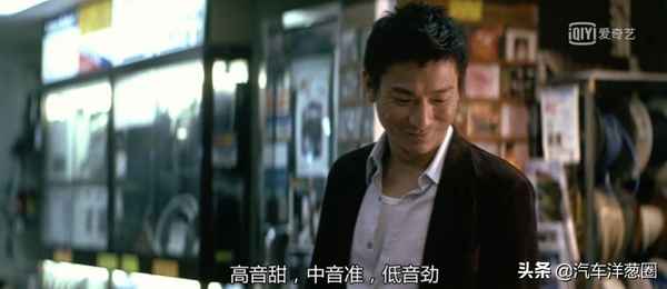汽車低音炮;汽車低音炮安裝視頻教程