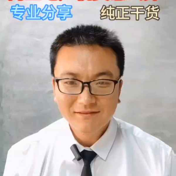商業(yè)房產(chǎn)過戶費用_商業(yè)房產(chǎn)過戶費用新規(guī)2023 變化