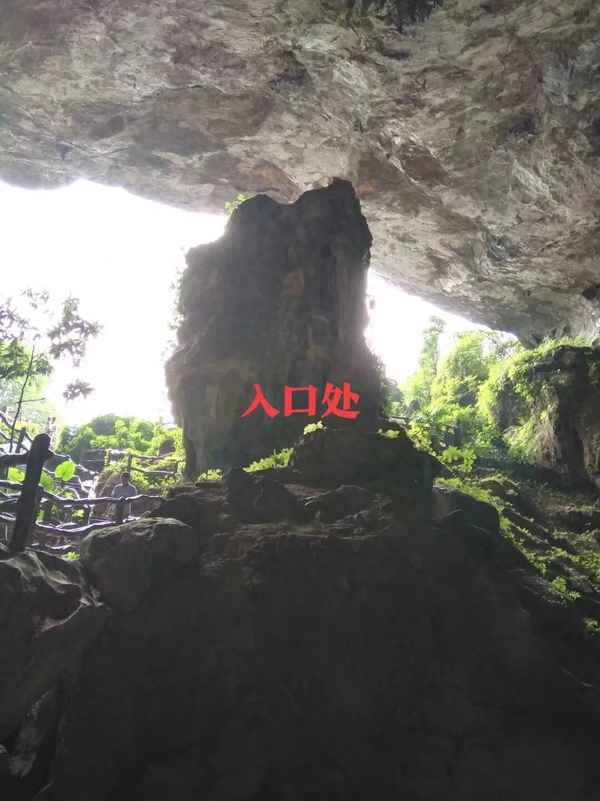 連州地下河景點介紹旅游攻略;連州地下河的景點介紹