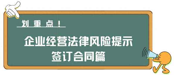 公司與公司之間的授權委托書-公司與公司授權委托書格式怎么寫