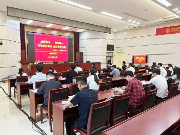 八項規定和六大紀律是什么、三大紀律8項注意歌詞