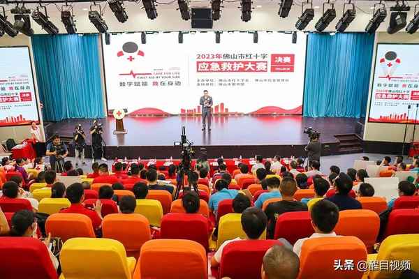 廣東藥科大學繼續教育學院;廣東藥科大學繼續教育學院電話