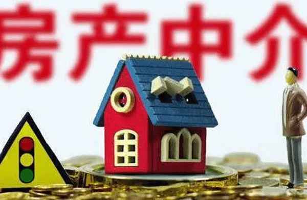 惠安房產(chǎn)中介_(kāi)惠安房產(chǎn)中介行業(yè)協(xié)會(huì )