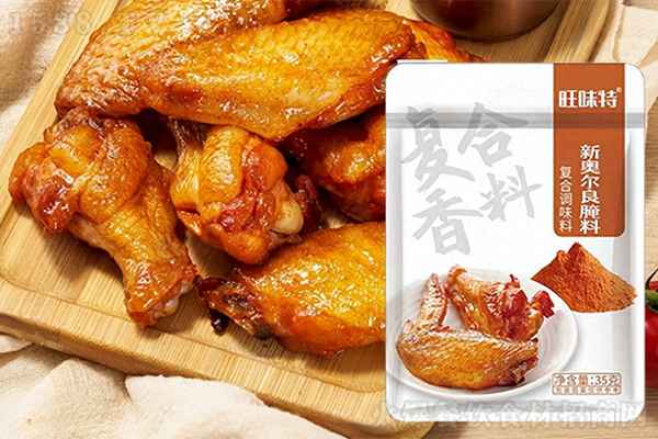 新奧爾良腌料哪個牌子正宗—新奧爾良腌料哪個牌子正宗？