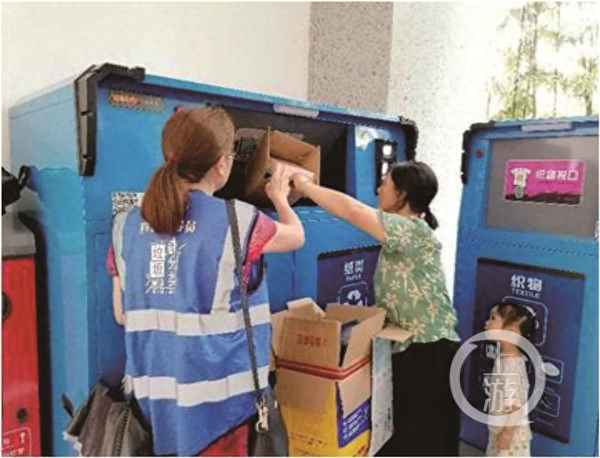 垃圾分類工作方案內(nèi)容;垃圾分類工作方案內(nèi)容摘要