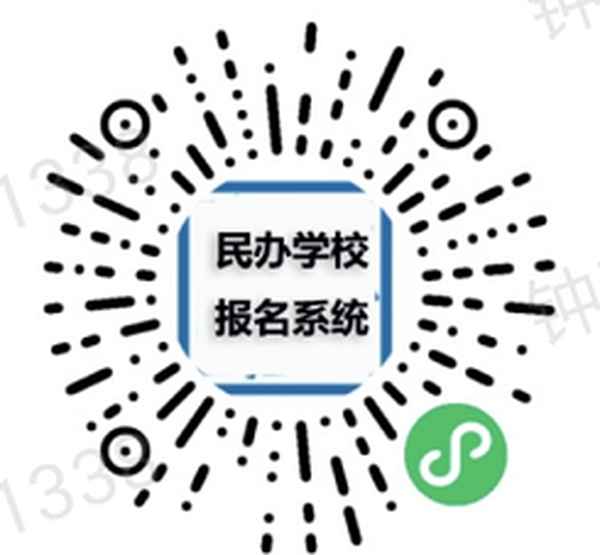 惠東縣教育局官網—惠州市惠東縣教育局官網