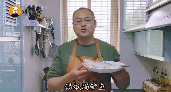 鱸魚的10種最佳吃法;鱸魚的10種最佳吃法與做法