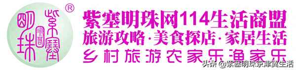 薊縣黑峪神秘谷農家院排名(薊縣黑峪神秘谷農家院價格)
