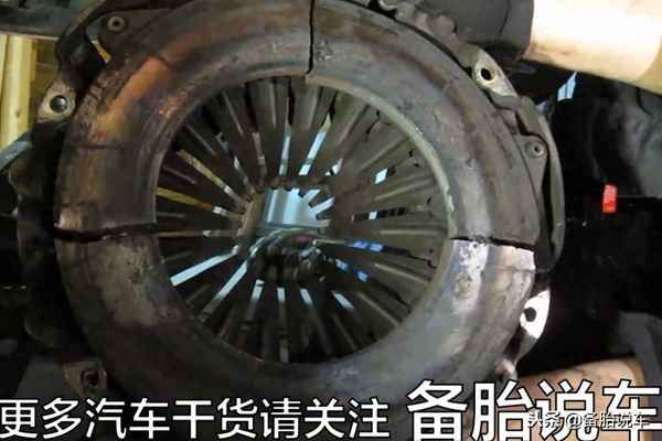 換一個離合器片多少錢;換一個離合器大概多少錢